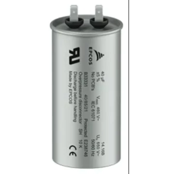 KONDENZ. SARUS  50uF              FÉM!!  HENGER