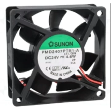 VENT.KERETES 70x70x25mm  DC 24V  83m3/h 2vezetékes